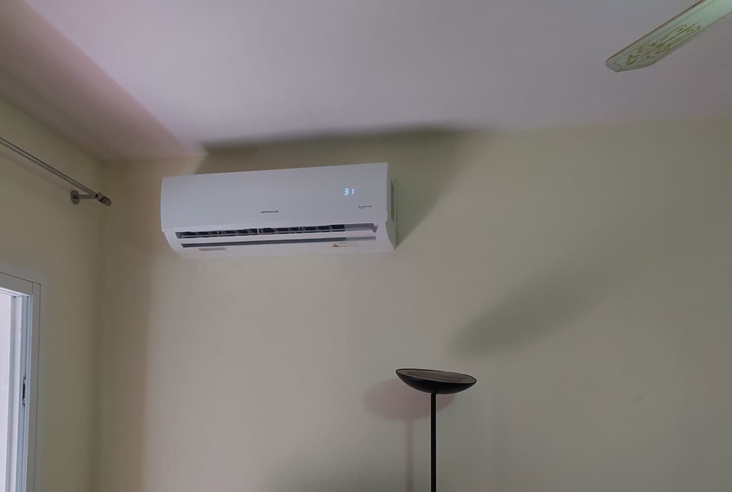 cual es la temperatura perfecta para disminuir el consumo electrico